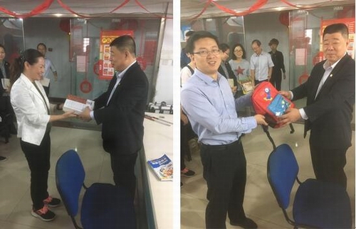 QQ截图20171020081833.jpg