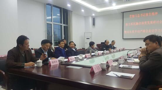 QQ截图20171102142306.jpg