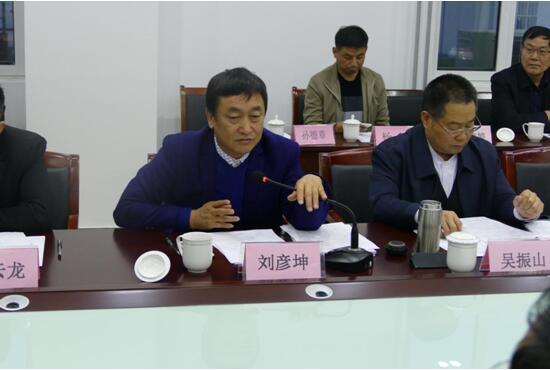 QQ截图20171102142212.jpg