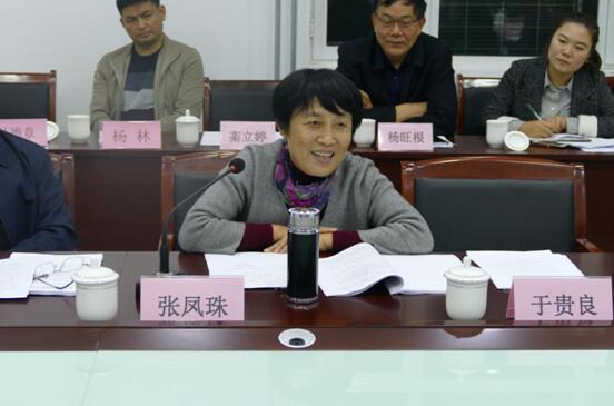 QQ截图20171102142203.jpg