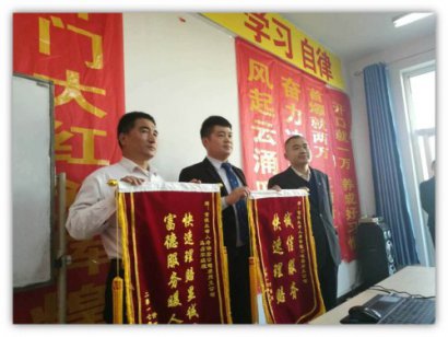 富德生命河北霸州支公司快速理赔3万元彰感诚信