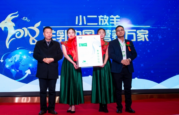 微信图片_20180108091056.jpg