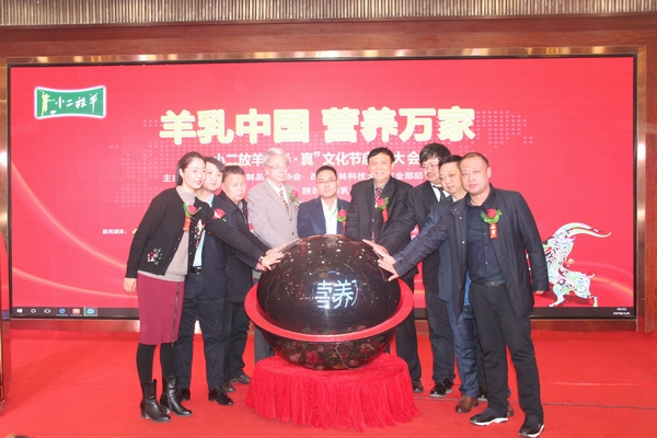 IMG_3545_看图王.jpg