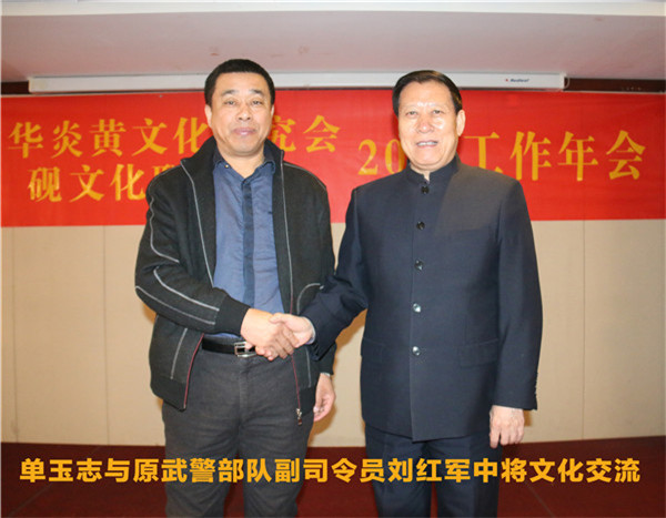 宣和艺术院：2017文化交流活动汇总系列（四十七）