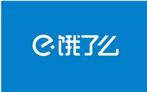 专访饿了么创始人张旭豪：我和创始团队要求阿里派CEO