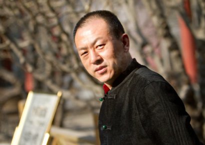 宣和艺术院副院长：刘俊书法作品隆重上线“宣和书画商城”