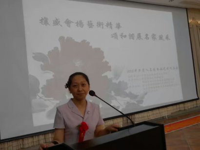 宣和艺术院副院长纪向寰-“创新国宝大熊猫图”入选“世界珍邮”