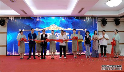 2019年北京服装面辅料特邀对接会在北京举行