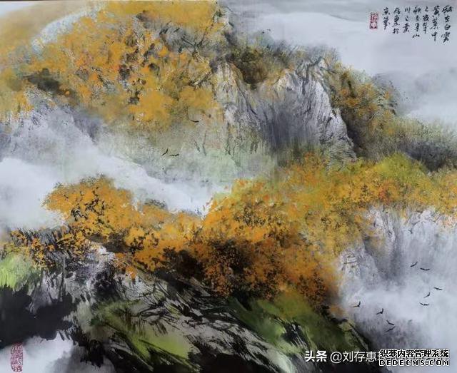 刘存惠彩墨艺术作品展讯