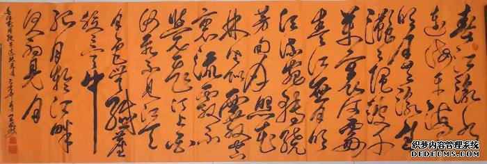 图片8.jpg