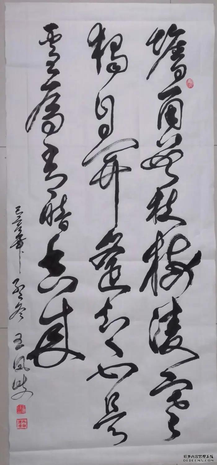 图片7.jpg