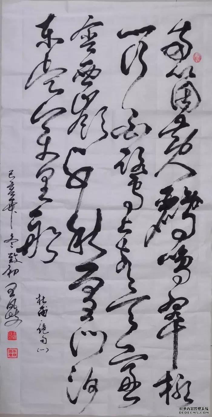 图片6.jpg