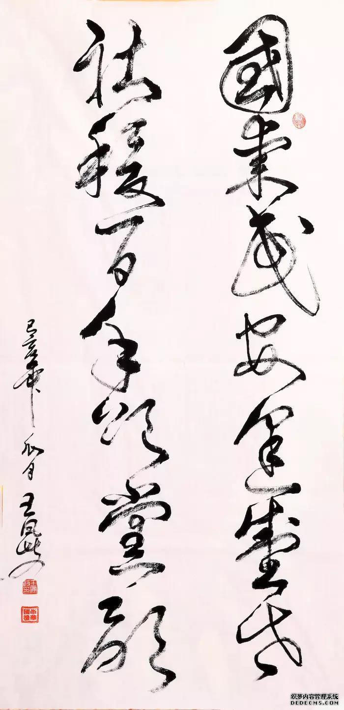 图片2.jpg