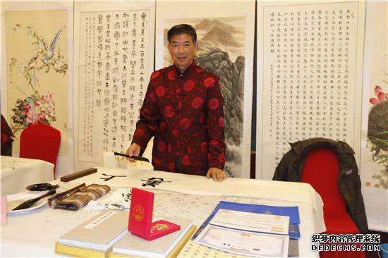 第十九期国粹书画进百姓家书画展在北京紫玉饭店举行