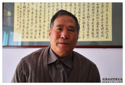 宣和艺术院推荐-书法家刘路德 