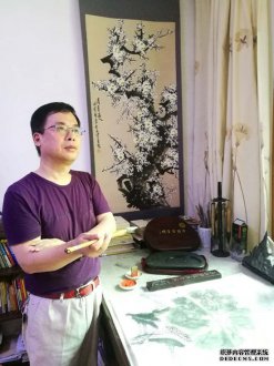 宣和艺术院推荐-书画家田一宏