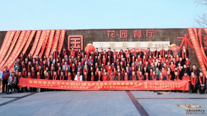 宣和艺术院加盟 加盟费用 招商代理条件