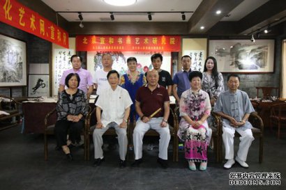 创业必看 投资者一定要了解的8个北京宣和书画艺术研究院加盟优势