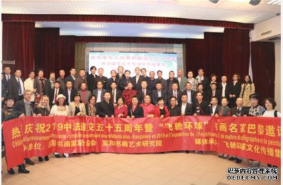 北京宣和书画艺术研究院会员优势