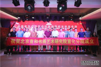 大学生创业投资宣和书画院加盟费用是多少？