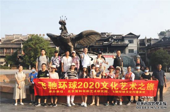 「征稿」2021“迎新春”宣和·至臻书画名家网络邀请展