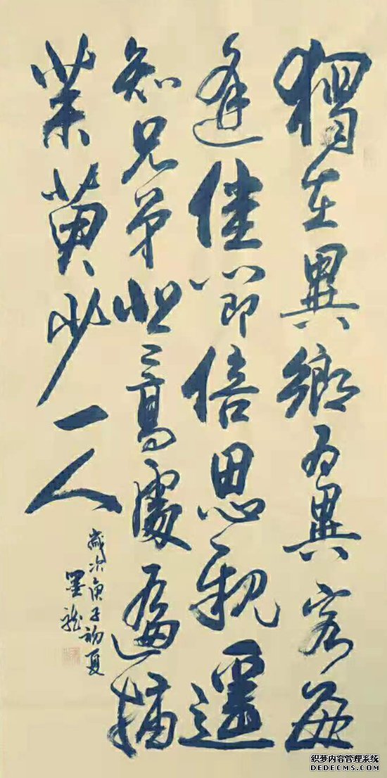 2021“迎新春”宣和·至臻书法家梁金杰网络展