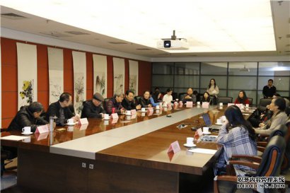 “德艺双馨 师白精神” 纪念国画大师娄师白先生逝世十周年活动在北京举行