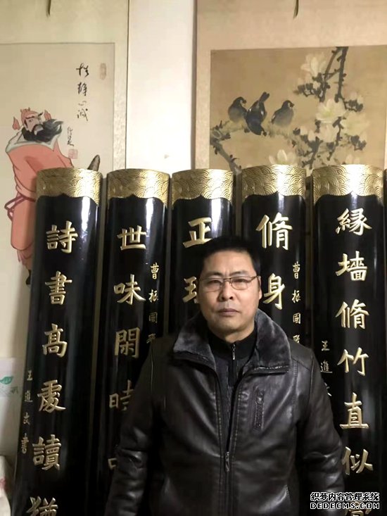 2021“迎新春”宣和·至臻画家马勇网络展