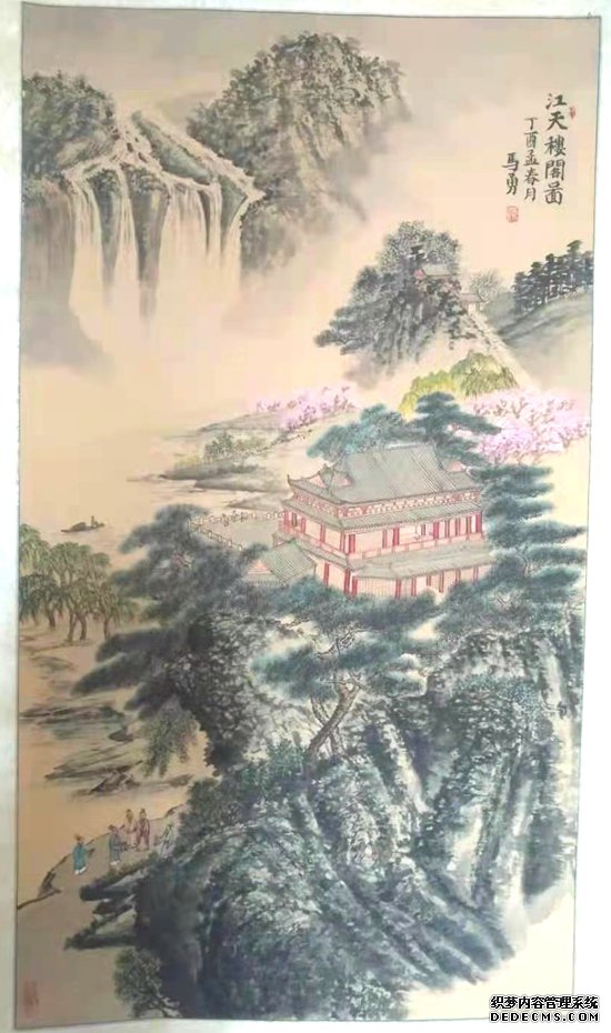 2021“迎新春”宣和·至臻画家马勇网络展
