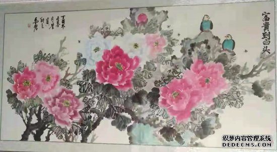2021“迎新春”宣和·至臻画家马勇网络展