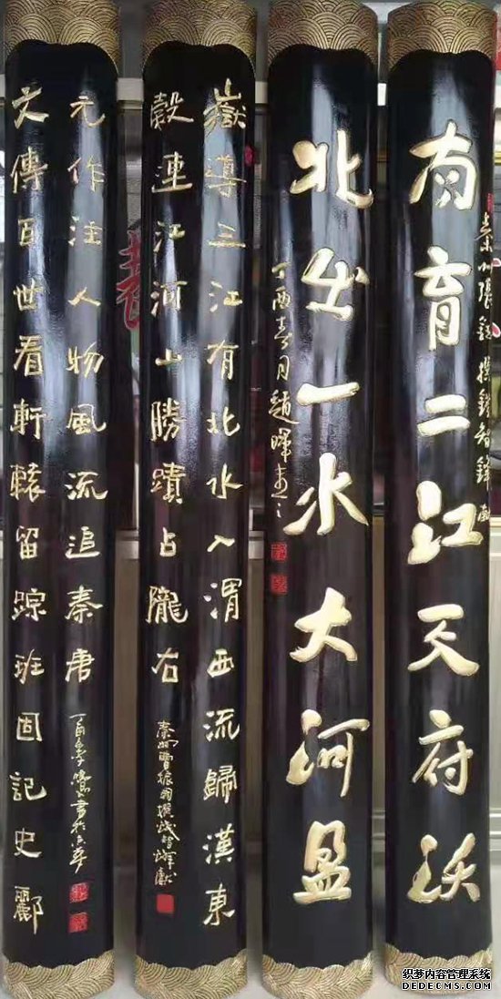2021“迎新春”宣和·至臻画家马勇网络展