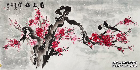 2021“迎新春”宣和·至臻画家张爱丽网络展