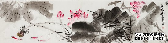 2021“迎新春”宣和·至臻画家张爱丽网络展