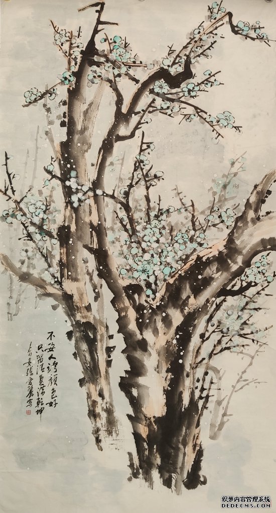 2021“迎新春”宣和·至臻画家张爱丽网络展