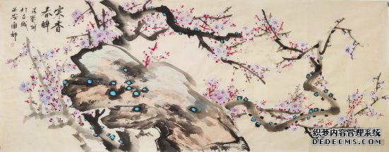 2021“迎新春”宣和·至臻画家张爱丽网络展