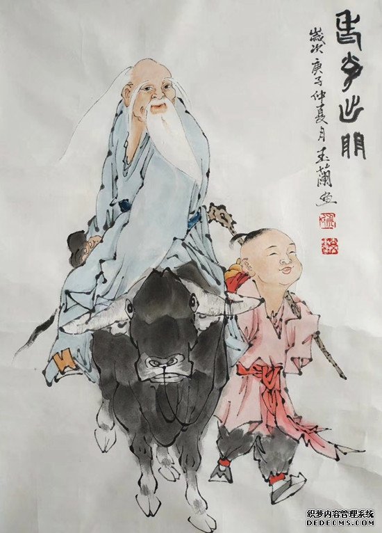 2021“迎新春”宣和·至臻画家侯玉兰网络展