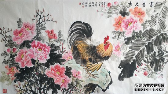 2021“迎新春”宣和·至臻画家侯玉兰网络展