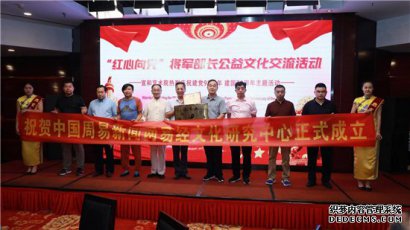 回顾2020 展望2021 宣和艺术院系列活动之七