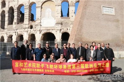  回顾2020 展望2021 宣和艺术院系列活动之十一