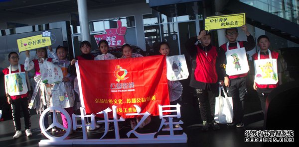 2021中国比较好的公益组织有么?公益在线