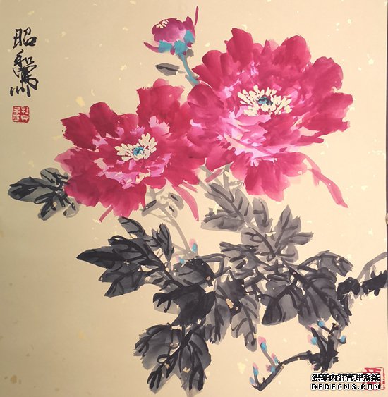 庆祝建党100周年·宣和至臻·百名书画名家网络展画家孟昭和