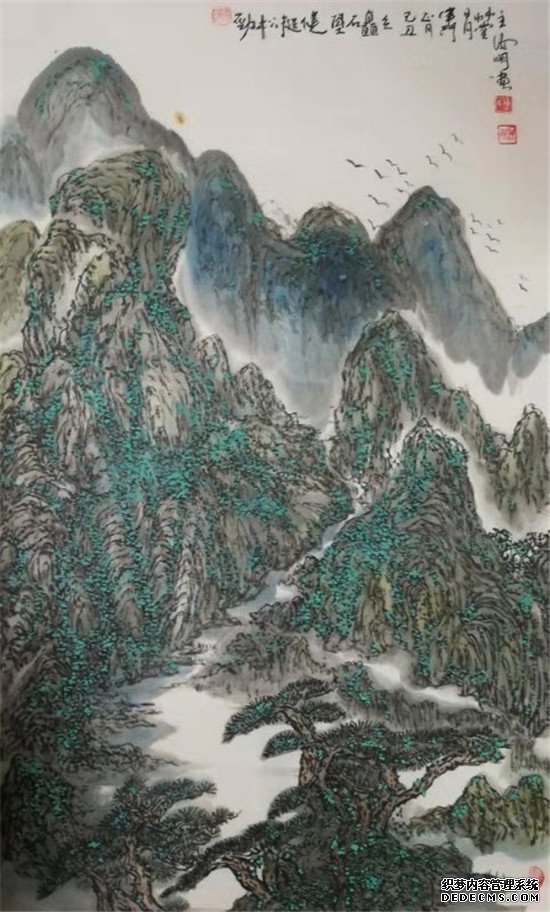 庆祝建党100周年·宣和至臻·百名书画名家网络展画家陈汝明