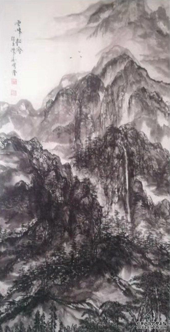 庆祝建党100周年·宣和至臻·百名书画名家网络展画家陈汝明