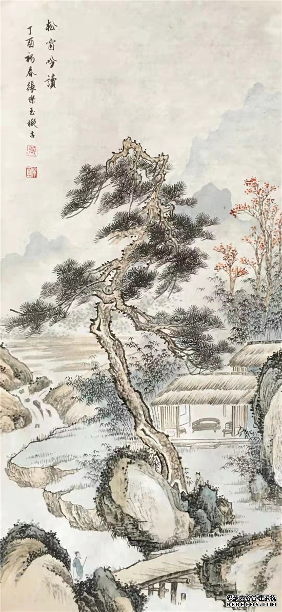 庆祝建党100周年——宣和至臻· 书画家张杰玉网络展
