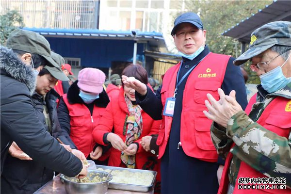 飞驰环球集团旗下公益在线：公益在行动系列活动之十