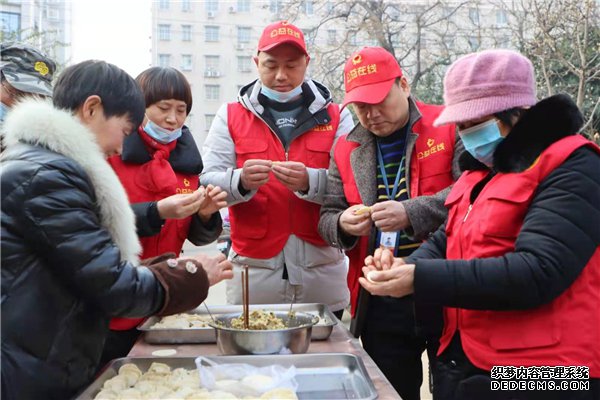 飞驰环球集团旗下公益在线：公益在行动系列活动之十
