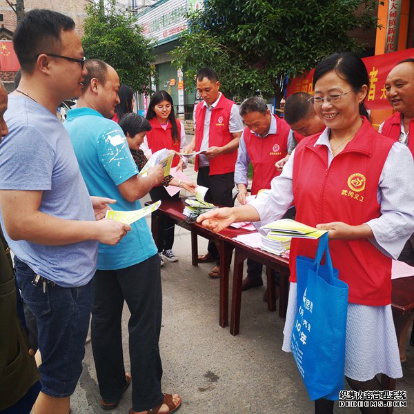 飞驰环球集团旗下公益在线：公益在行动系列活动之二十
