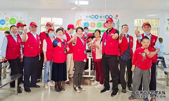 飞驰环球集团旗下公益在线：公益在行动系列活动之二十三