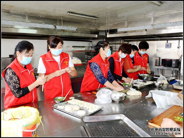 飞驰环球集团旗下公益在线：公益在行动系列活动之二十三