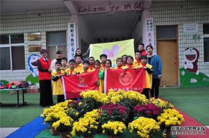 飞驰环球集团旗下公益在线：公益在行动系列活动之二十七